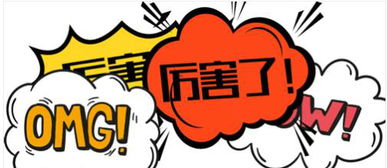 廣汽三菱0利秒殺購車節(jié) 雙11特賣專場