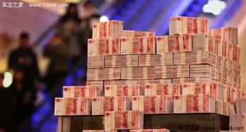 年度盛宴 11月12日南通東馳廠家巔峰特賣會