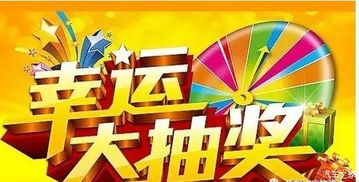 【約&ldquo;惠&rdquo;春天-鴻用別克閉店特賣會_廣州鴻用別克新聞資訊】-汽車之家