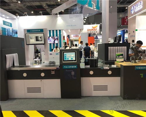 工博會現(xiàn)場直擊：友通資訊布局智能制造，共創(chuàng)新時代智慧工廠藍圖