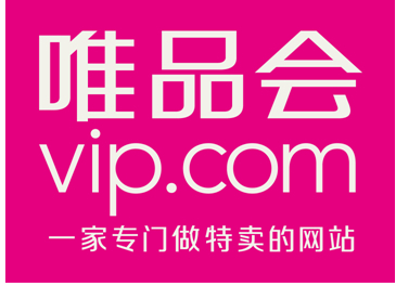 唯品會中國特賣龍頭地位再獲認可，股價大漲8.19%