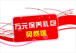 有錢就是任性？武漢楚雄七折特賣會掀起購車熱潮