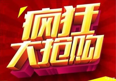 金易達(dá)傳祺開(kāi)啟新年感恩特賣(mài)，現(xiàn)車(chē)資源助您無(wú)憂返鄉(xiāng)