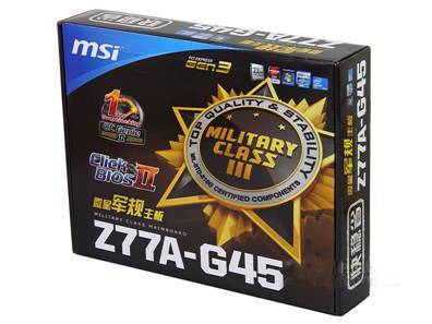 微星淘寶官方店開啟Z77主板“聚星日”特賣，限時(shí)優(yōu)惠不容錯(cuò)過！